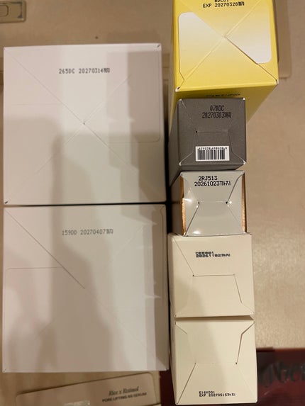 73シワクリーム/MAYBENA/フェイスクリームを使ったクチコミ(5枚目)