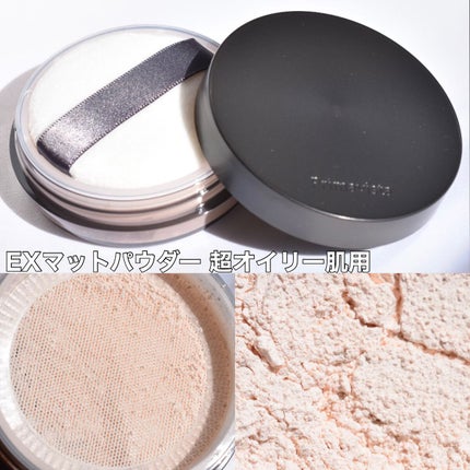 プリマヴィスタ EXマットパウダー 超オイリー肌用/プリマヴィスタ/ルースパウダーを使ったクチコミ(2枚目)