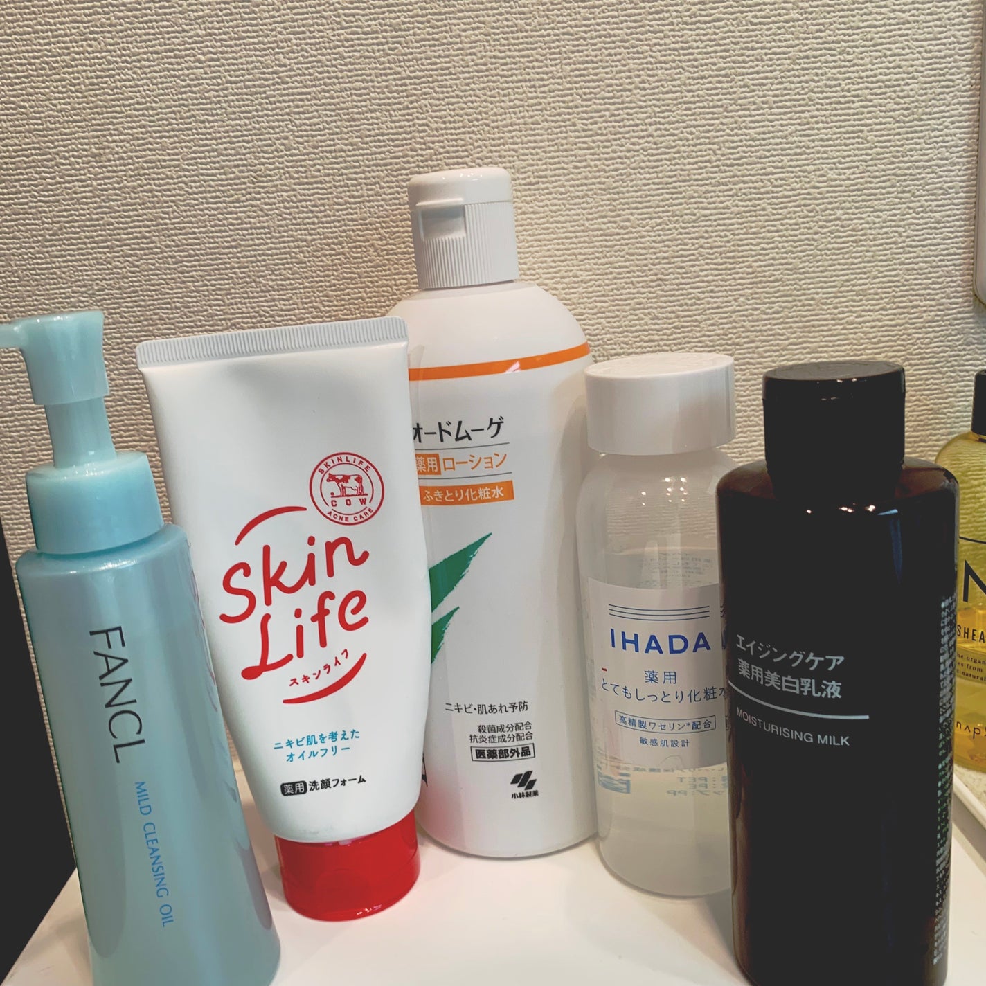 ð on LIPS ã2024/03/08âïžâïžâïžâïžã¹ãã³ã±ã¢ã«äœ¿ã£ãŠãã¢ãã..ãïŒ1æç®ïŒ