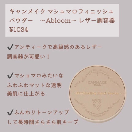 インク ベルベット/PERIPERA/口紅を使ったクチコミ(7枚目)