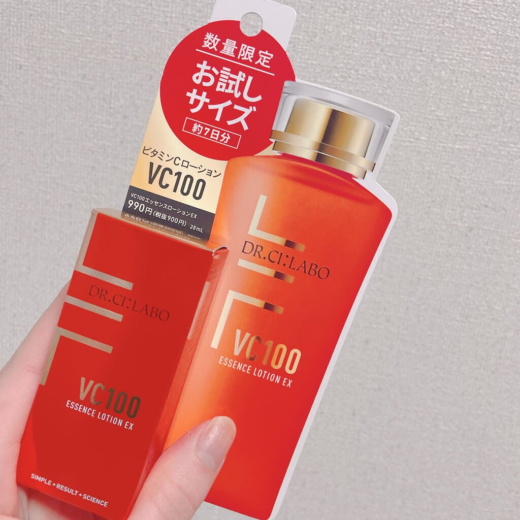 VC100エッセンスローション EX/ドクターシーラボⓇ/化粧水を使ったクチコミ(1枚目)