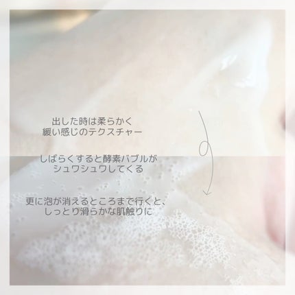 ペプチド ボリューム リフティングプロエッセンス/DR.PEPTI/美容液を使ったクチコミ(3枚目)