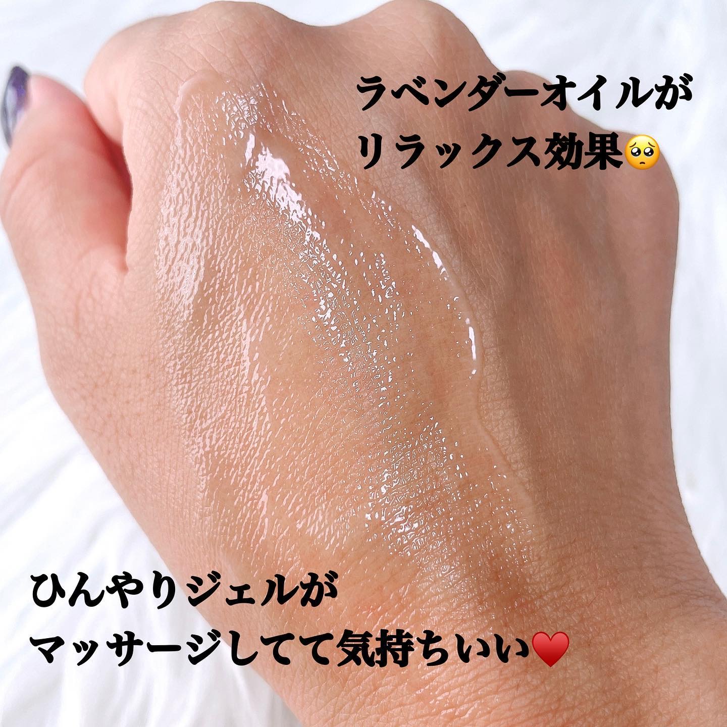 クイッククイック ムクミ/SHINYOUNGSEIKEI/美容液を使ったクチコミ（3枚目）