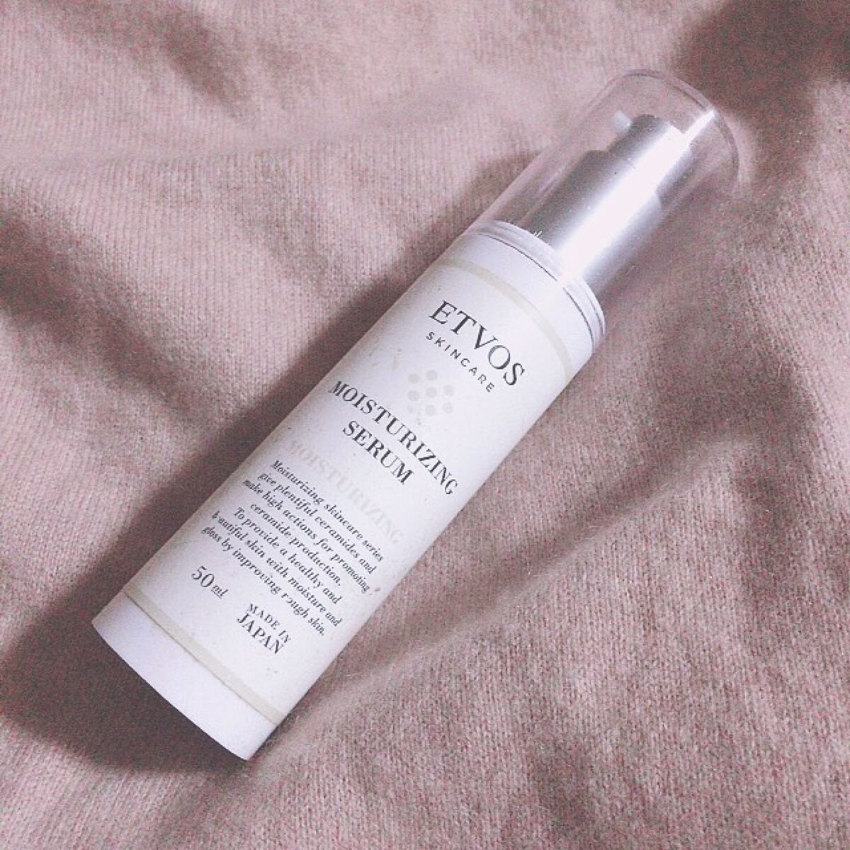モイスチャライジングセラム/エトヴォス/美容液を使ったクチコミ（1枚目）