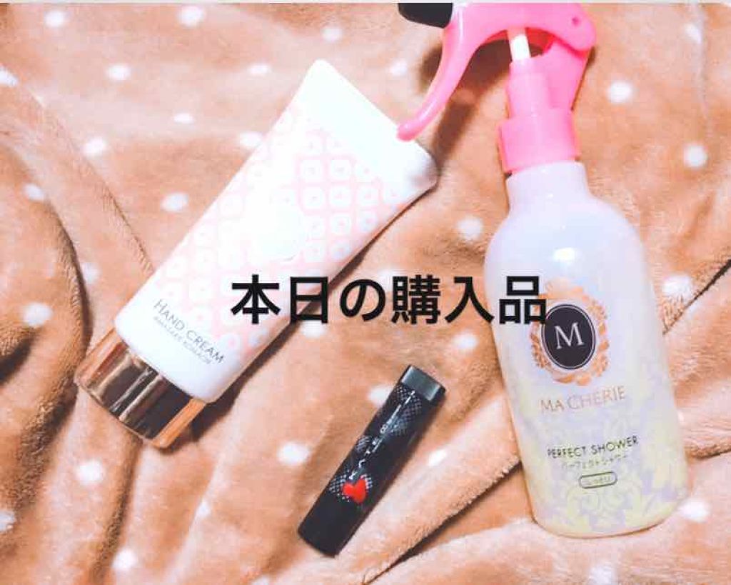 CCリップクリームN/KATE/リップケアを使ったクチコミ（1枚目）