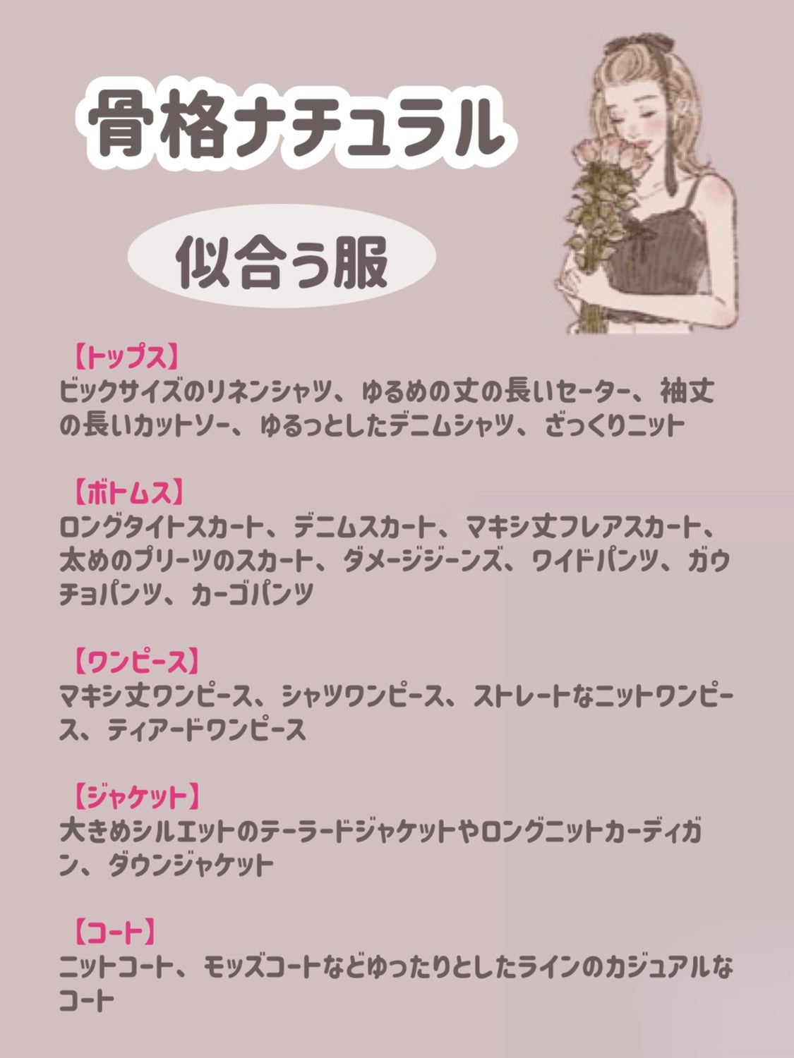 GRL 福袋/GRL/メイクアップキットを使ったクチコミ(9枚目)