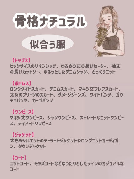 GRL 福袋/GRL/メイクアップキットを使ったクチコミ(9枚目)