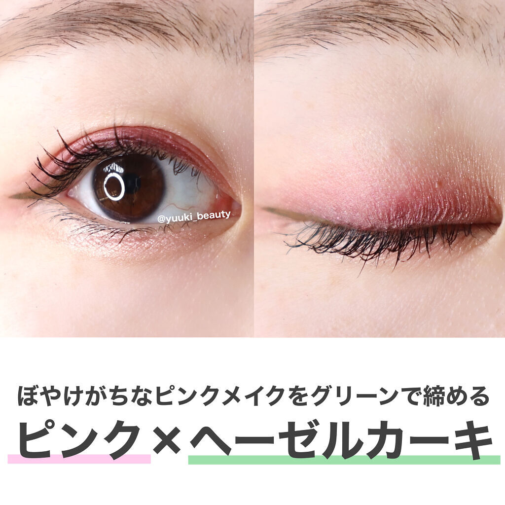 スキルレスライナー/LUMIURGLAS/リキッドアイライナーを使ったクチコミ（3枚目）