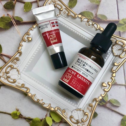 薬用プロテクトスポッツ 薬用プロテクトスポッツ(モバイルサイズ)/アクネバリア/美容液の画像