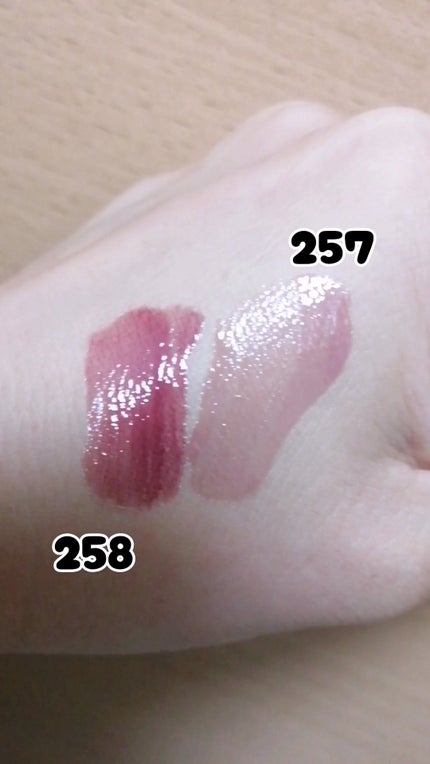 ブラーグロイリップティント/Dinto/リップティントを使ったクチコミ(3枚目)