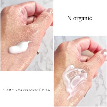 モイスチュア&バランシング セラム/Ｎ organic/乳液を使ったクチコミ（2枚目）