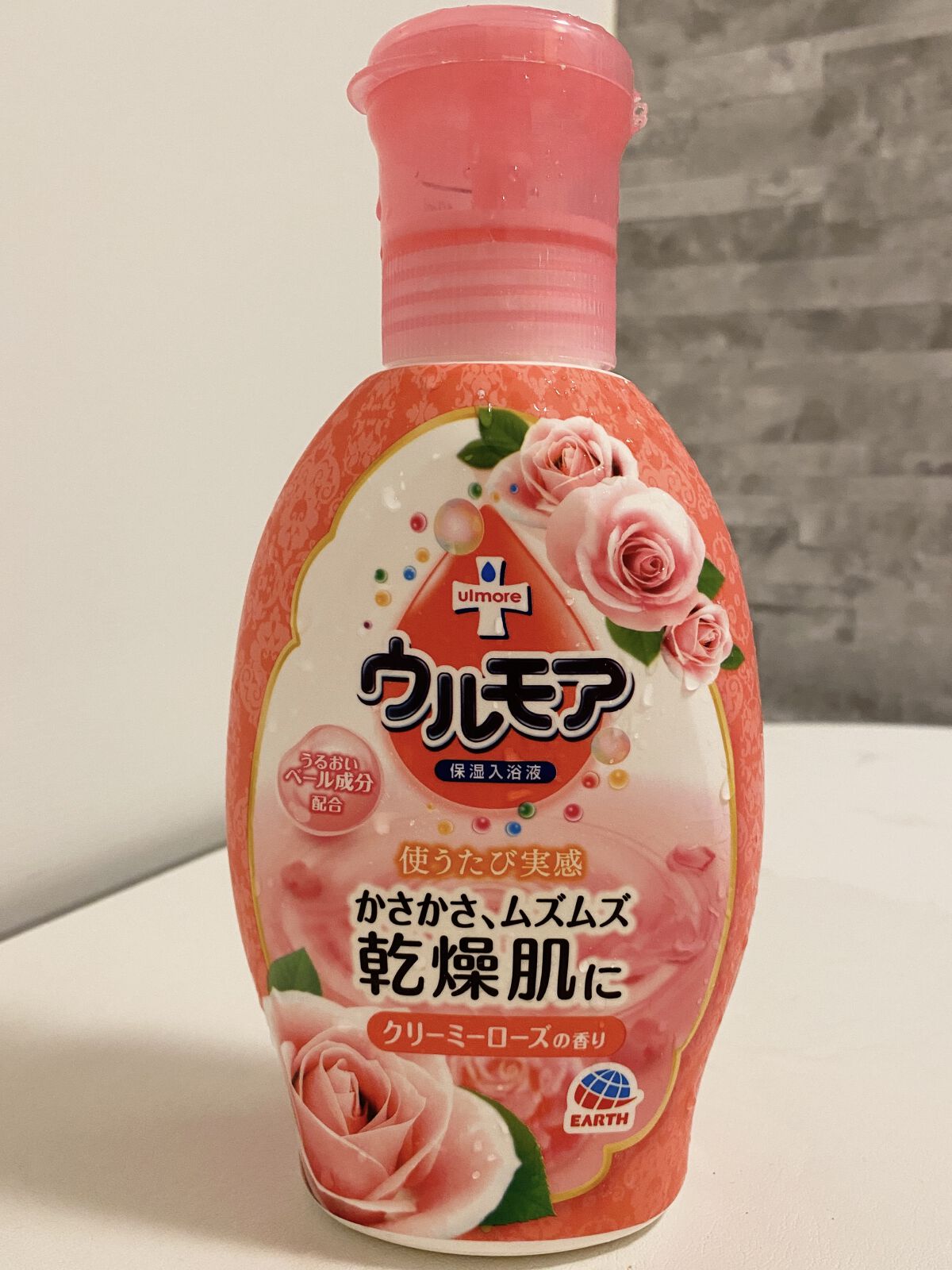 試してみた】ウルモア 保湿入浴液 ウルモア クリーミーローズの
