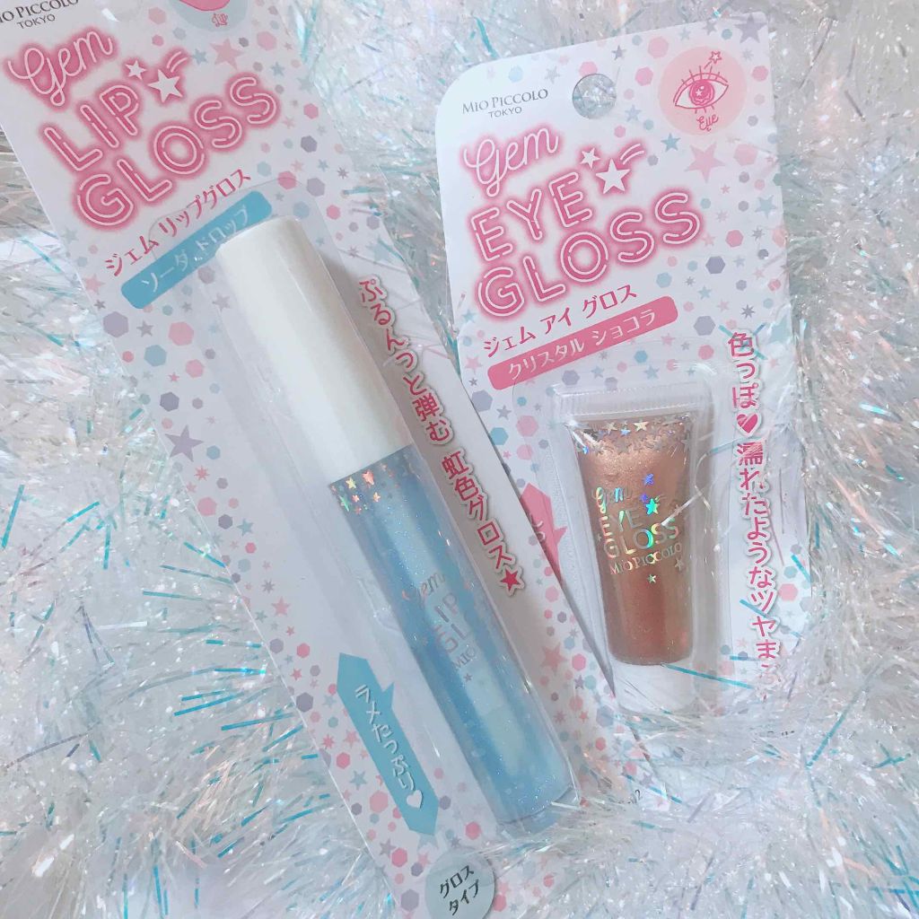 MP ジェム アイグロス/セリア/ジェル・クリームアイシャドウを使ったクチコミ（2枚目）