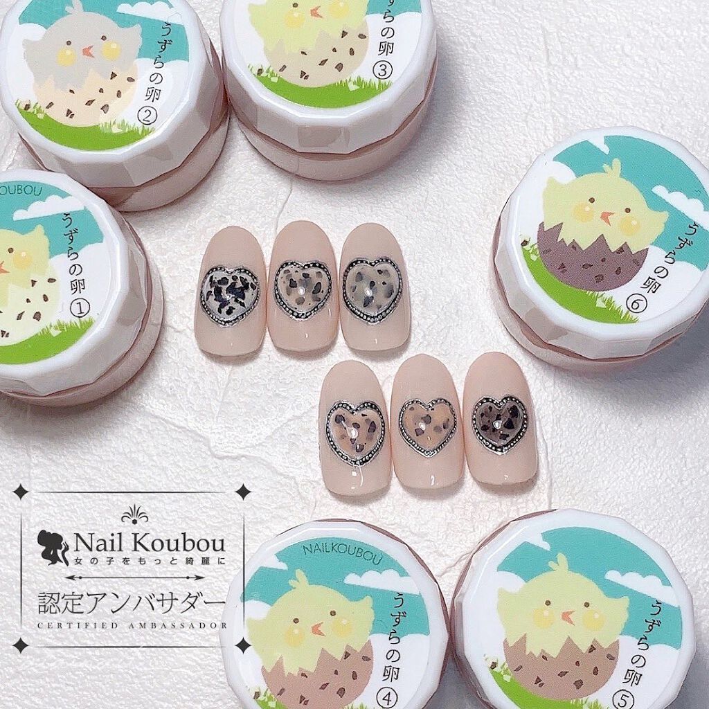 うずらの卵/ネイル工房/ジェルネイルを使ったクチコミ（1枚目）