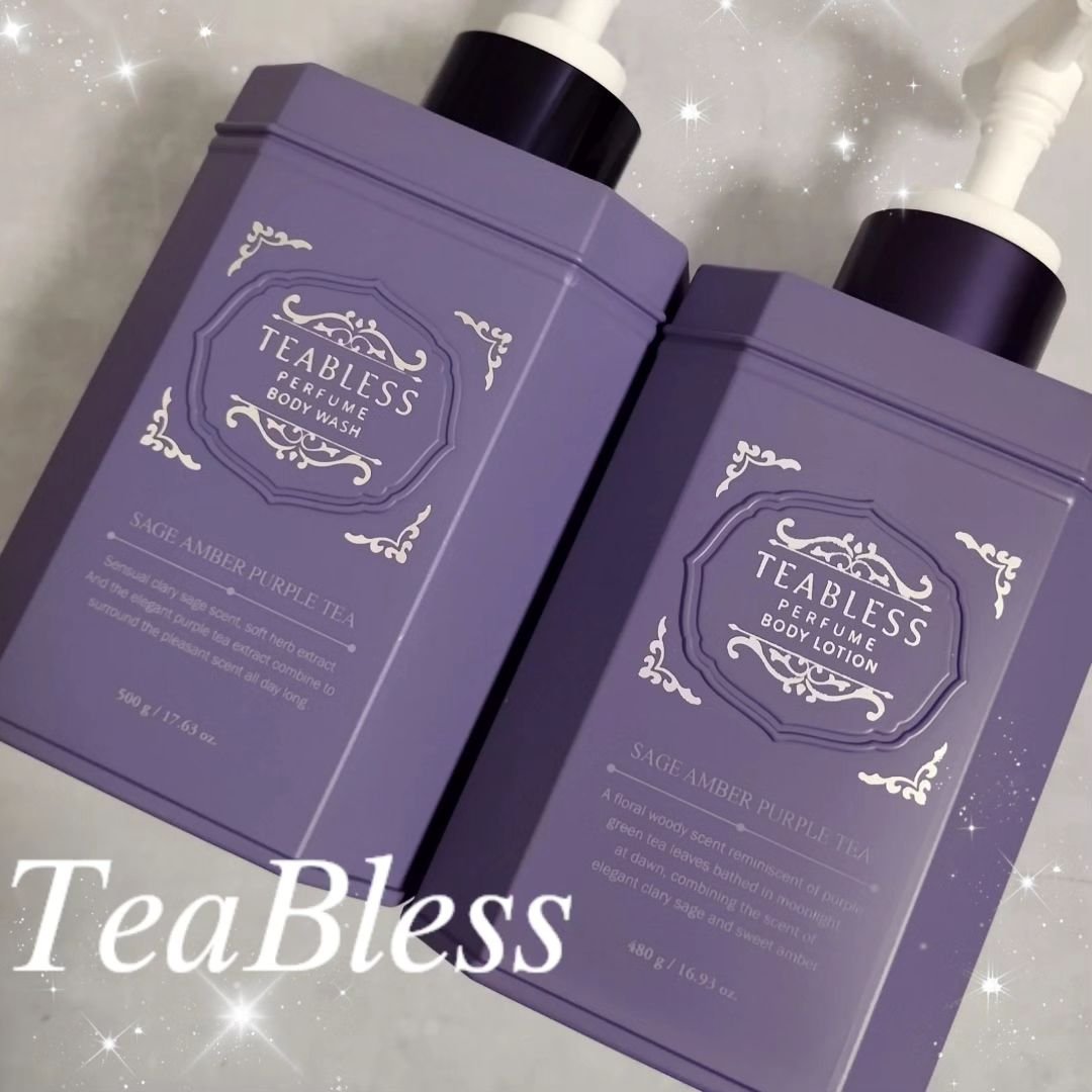 パフュームボディウォッシュ セージアンバーパープルティー/TEABLESS/ボディソープを使ったクチコミ（1枚目）