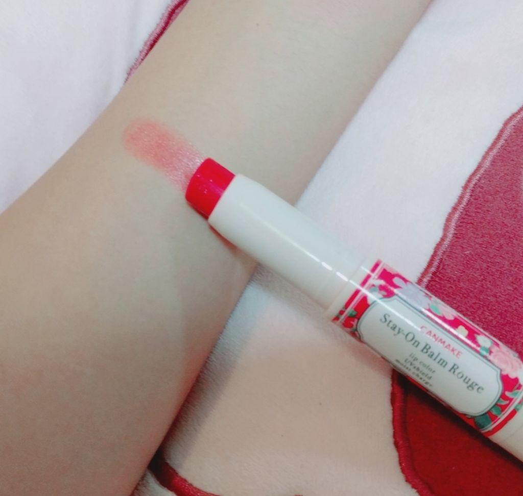 ステイオンバームルージュ/キャンメイク/口紅を使ったクチコミ(1枚目)