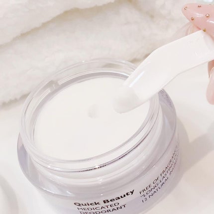 QB 薬用デオドラントクリーム 40C/クイックビューティー/デオドラント・制汗剤を使ったクチコミ(5枚目)