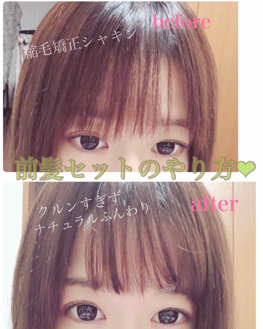 カールアイロン VSI-3206/VIDAL SASSOON Pink Series（ヴィダルサスーン ピンクシリーズ）/カールアイロンを使ったクチコミ（1枚目）