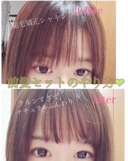 カールアイロン VSI-3206/VIDAL SASSOON Pink Series(ヴィダルサスーン ピンクシリーズ)/カールアイロンを使ったクチコミ(1枚目)