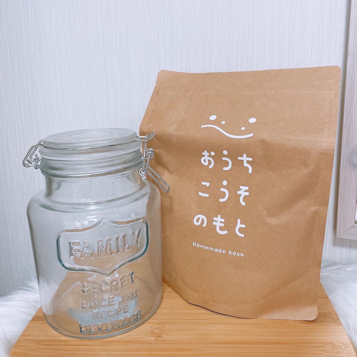 おうちこうそのもと/おうちこうそ/酵素食品を使ったクチコミ(7枚目)