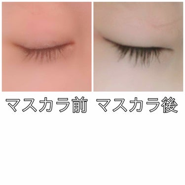 UR GLAM　LONG LASH MASCARA/U R GLAM/マスカラを使ったクチコミ（2枚目）