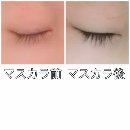 UR GLAM LONG LASH MASCARA/U R GLAM/マスカラを使ったクチコミ(2枚目)