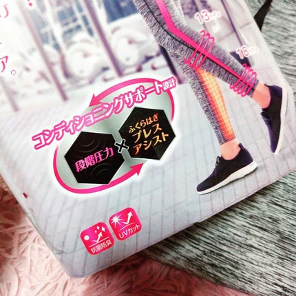 Beau-Acty リカバリーレギンス/SLIMWALK/着圧ソックス・レギンスを使ったクチコミ(8枚目)