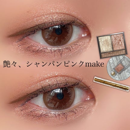 シャドーカスタマイズ/MAJOLICA MAJORCA/単色アイシャドウを使ったクチコミ(1枚目)