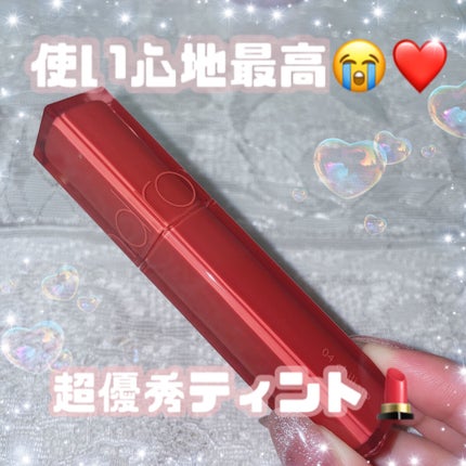 デュイフルウォーターティント/rom&nd/リップティントを使ったクチコミ(1枚目)