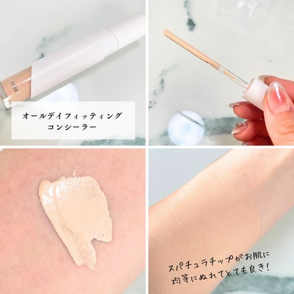 オーグロウクッション 21 ライト/BBIA/クッションファンデーションを使ったクチコミ(3枚目)