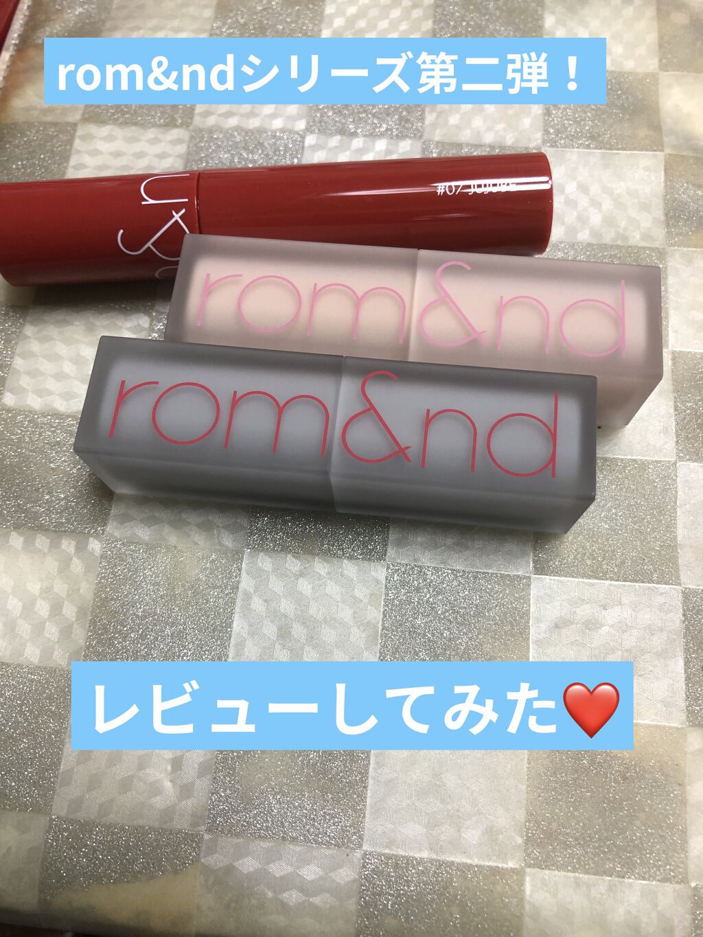 ゼロマットリップスティック 12 サムシング/rom&nd/口紅を使ったクチコミ（1枚目）