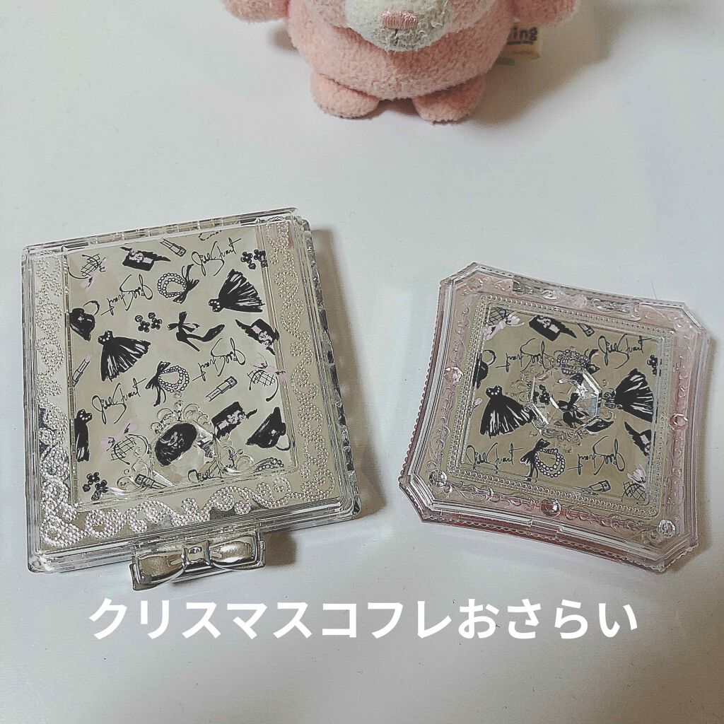 デスティニー クローゼット コレクション/JILL STUART/メイクアップキットを使ったクチコミ(1枚目)