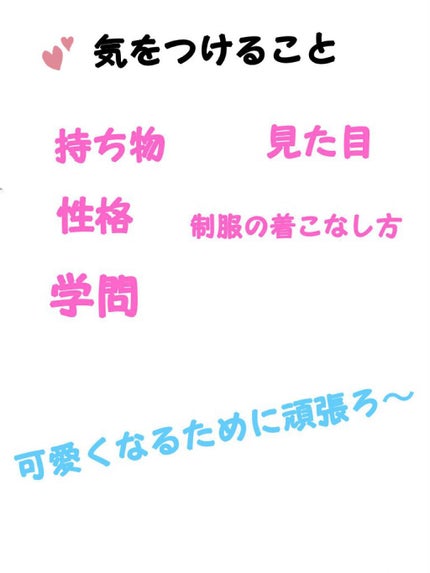 ã䜿ã£ãã¯ãã³ãïŒ2æç®ïŒ