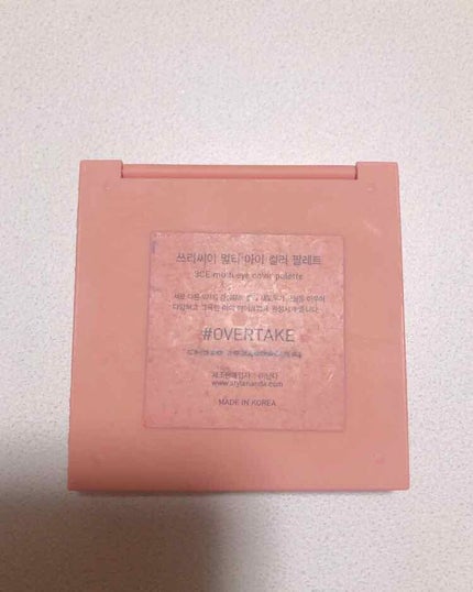 3CE マルチアイカラーパレット/3CE/アイシャドウパレットを使ったクチコミ(2枚目)