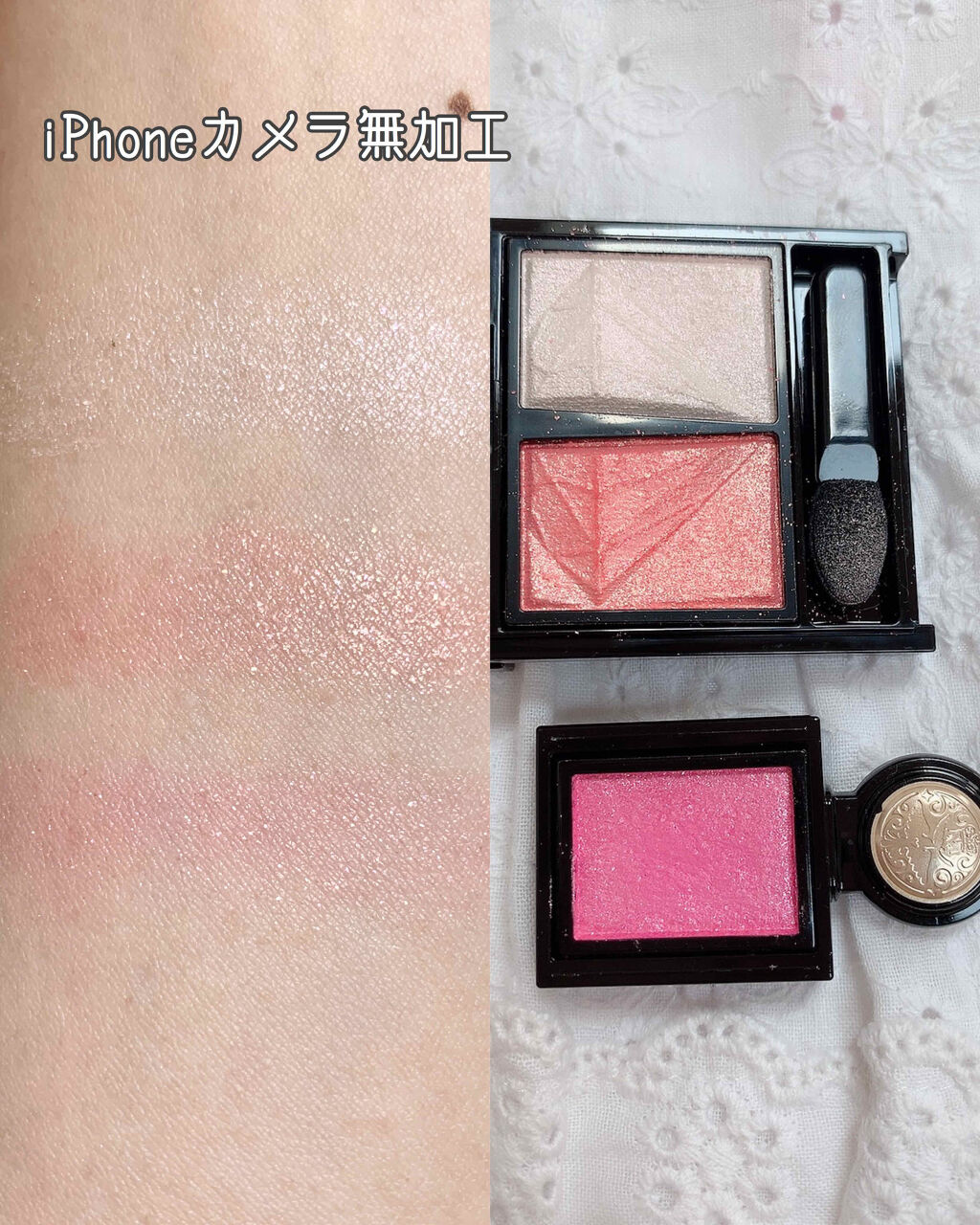 クラッシュダイヤモンドアイズ PK-2/KATE/アイシャドウパレットを使ったクチコミ（2枚目）