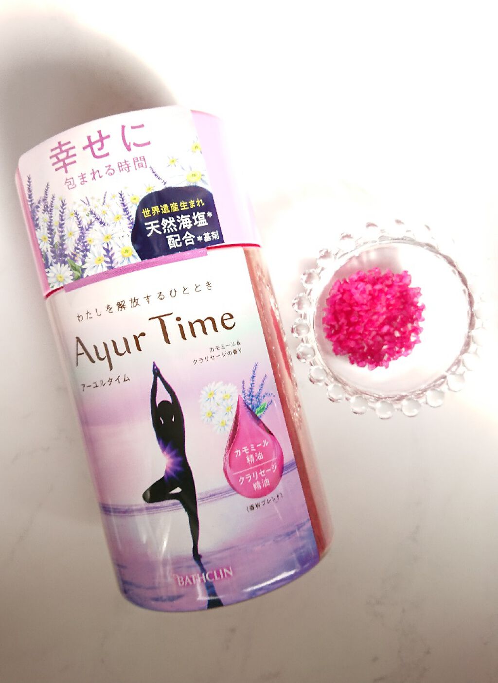 Ayur Time（アーユルタイム）/アーユルタイム/無機塩系入浴剤を使ったクチコミ（3枚目）