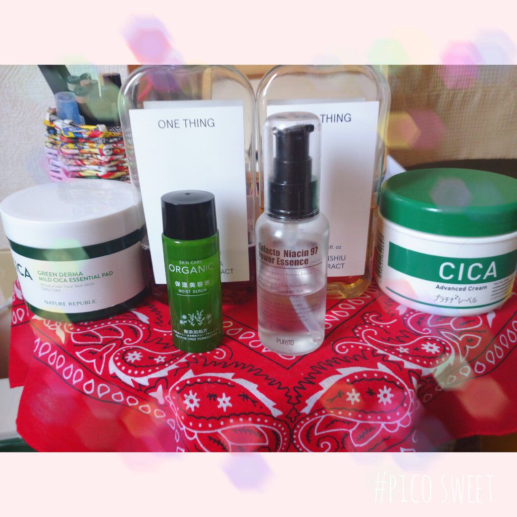 ORGANIC 保湿美容液/DAISO/美容液を使ったクチコミ（1枚目）