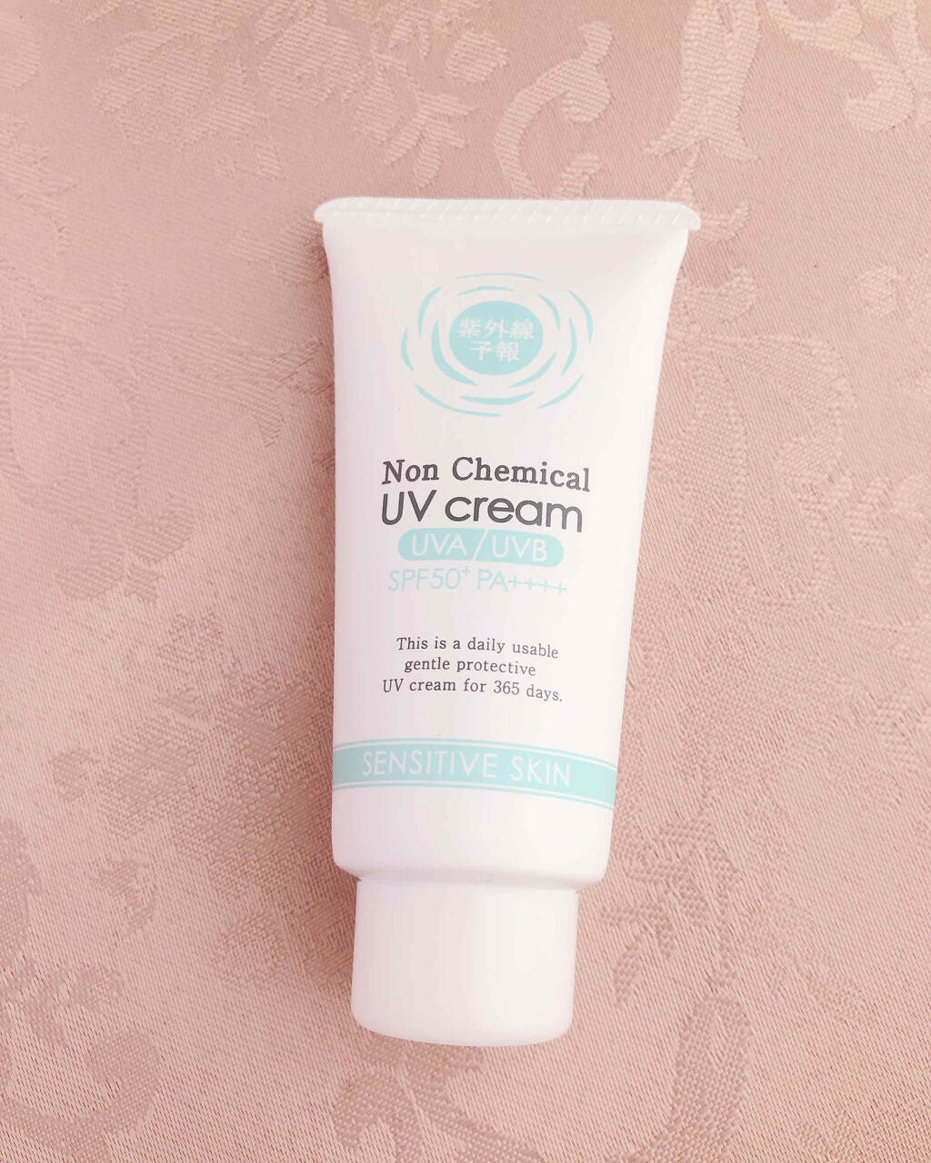 紫外線予報 ノンケミカル UV クリーム M/紫外線予報/日焼け止めクリームを使ったクチコミ(1枚目)