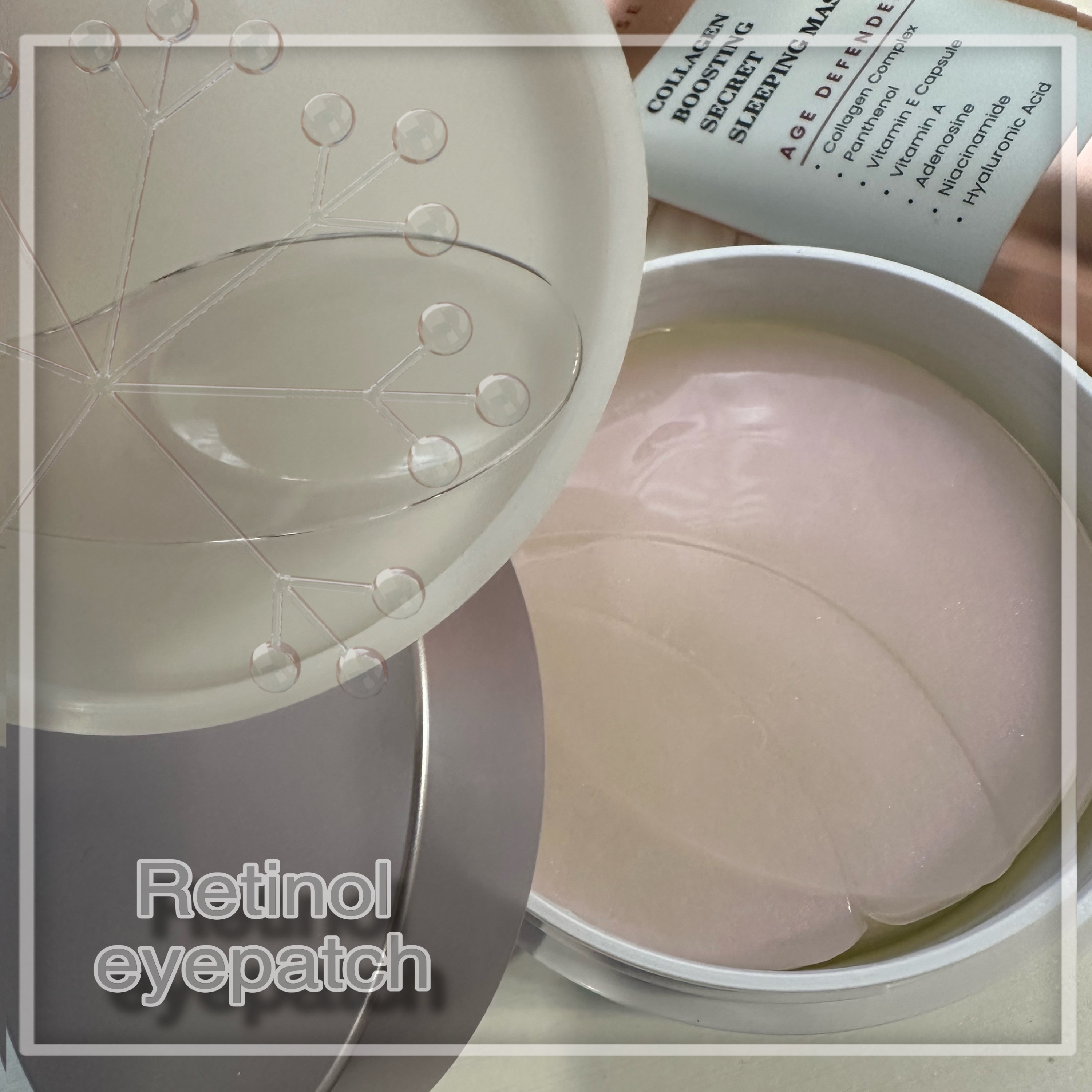 レチノールアイパッチ/K-SECRET/アイケア・アイクリームを使ったクチコミ（2枚目）