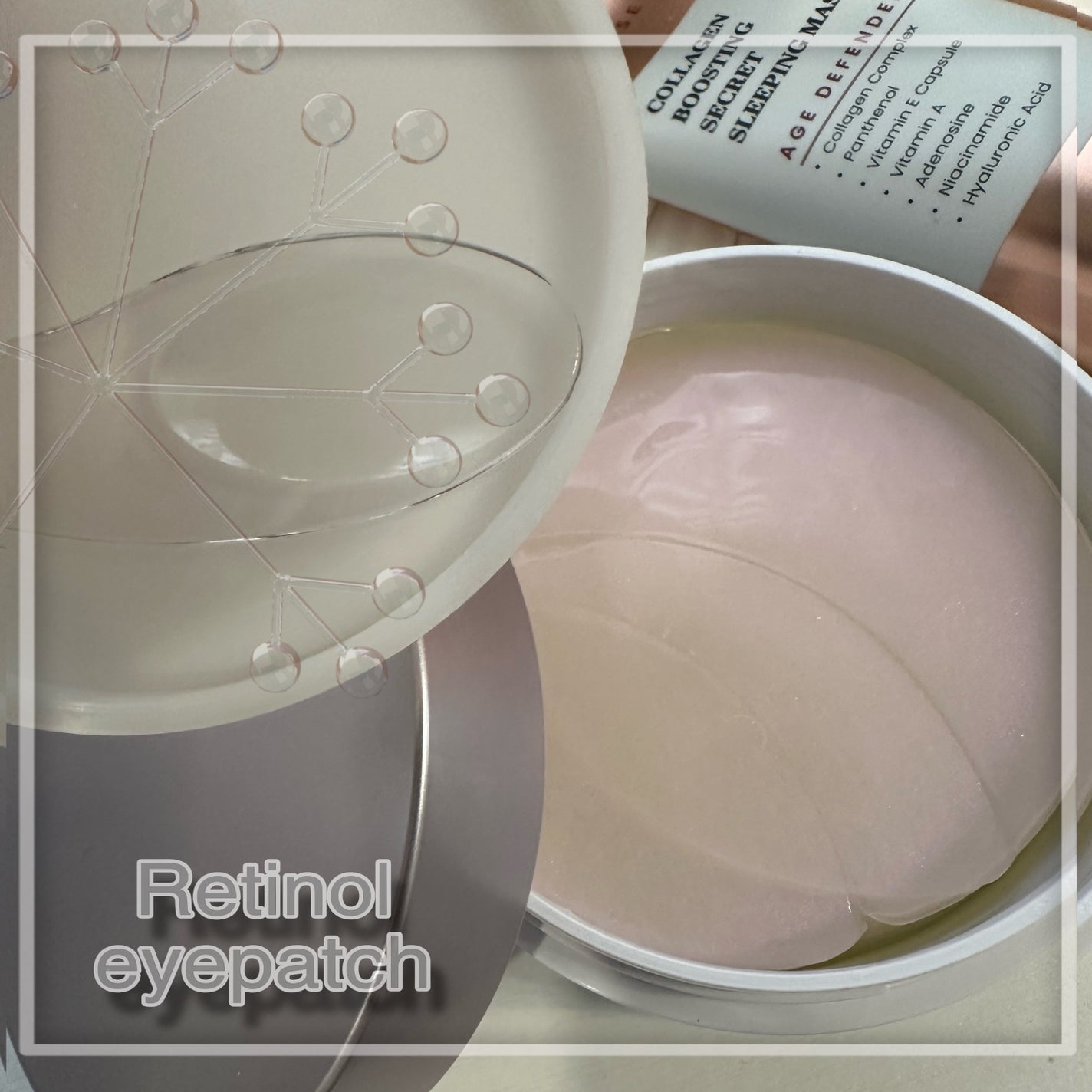 レチノールアイパッチ/K-SECRET/アイケア・アイクリームを使ったクチコミ(2枚目)