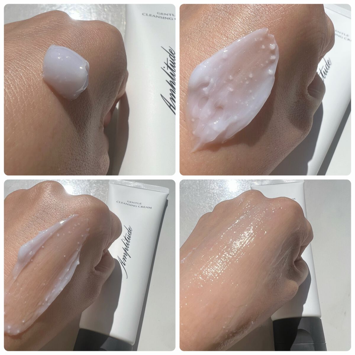 ジェントル クレンジングクリーム/Amplitude/クレンジングクリームを使ったクチコミ(5枚目)