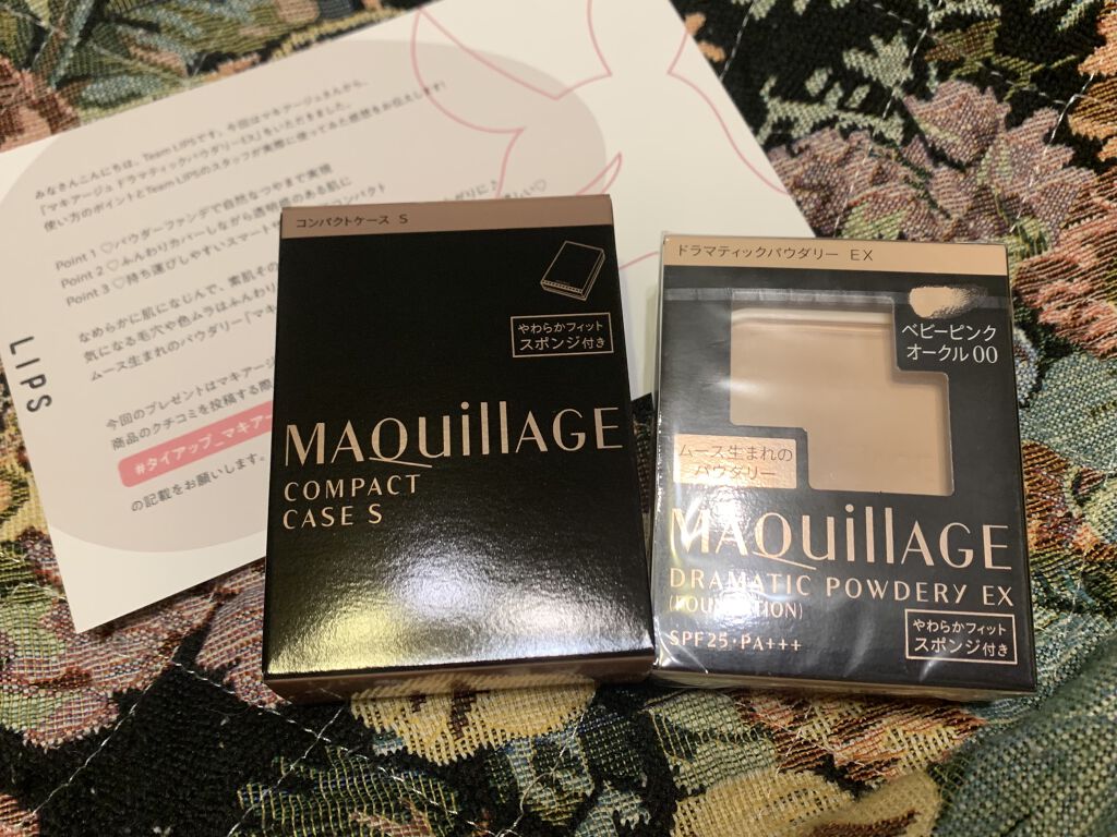 ドラマティックパウダリー EX/マキアージュ/パウダーファンデーションを使ったクチコミ（1枚目）