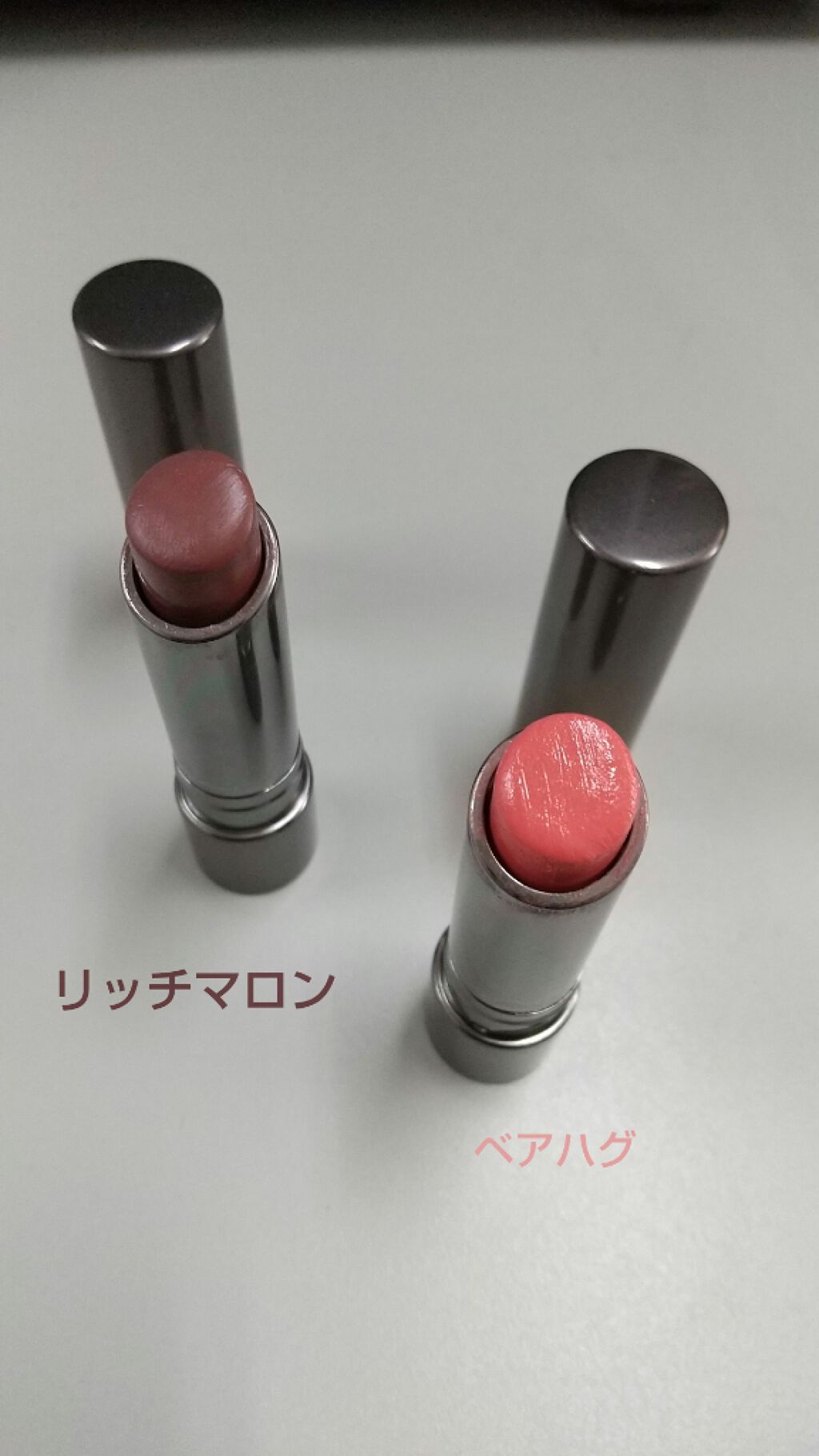 ハガブル リップカラー ベア ハグ/M・A・C/口紅を使ったクチコミ（1枚目）