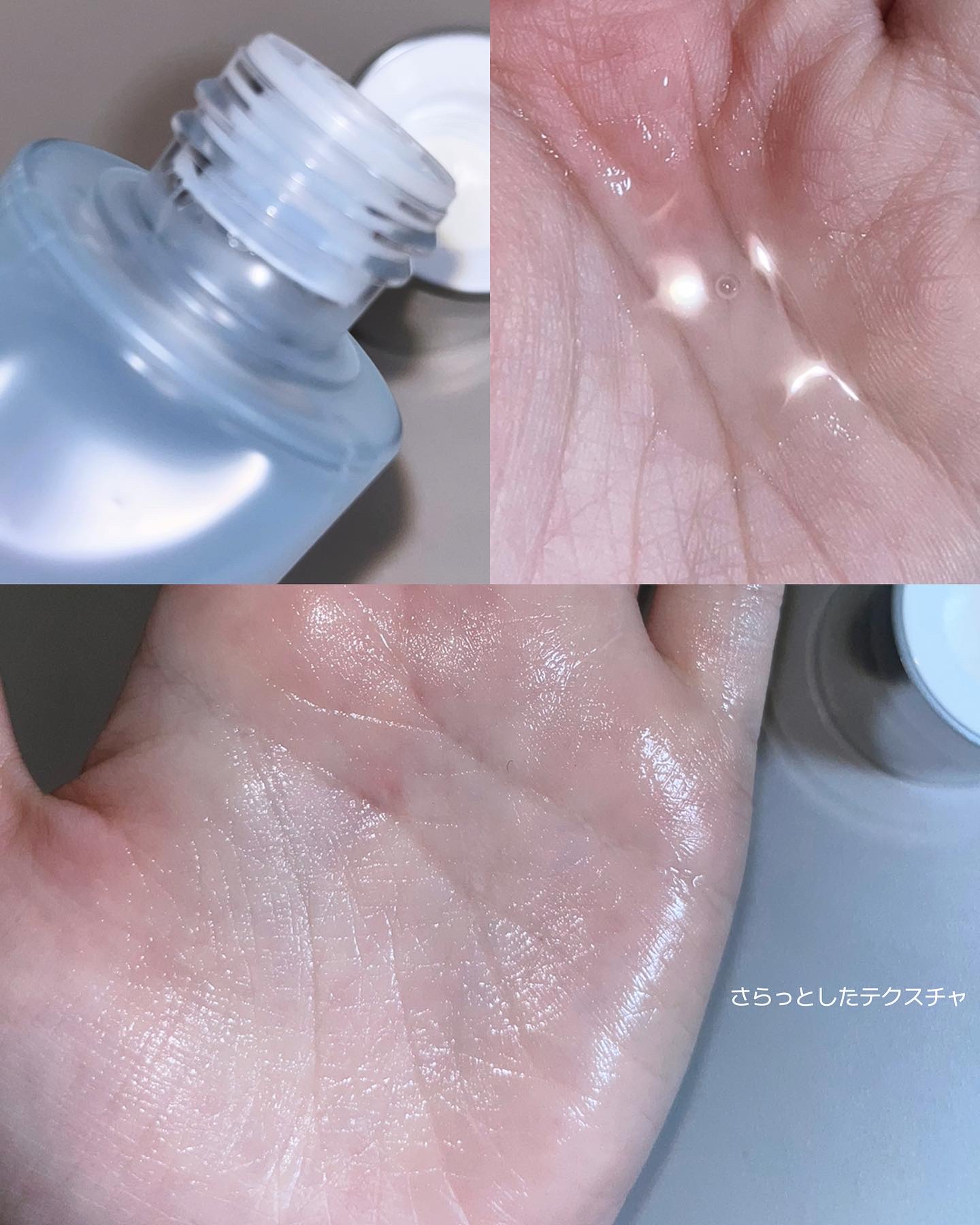 ハイドラアンプルⅡ/9Wishes/美容液を使ったクチコミ（3枚目）