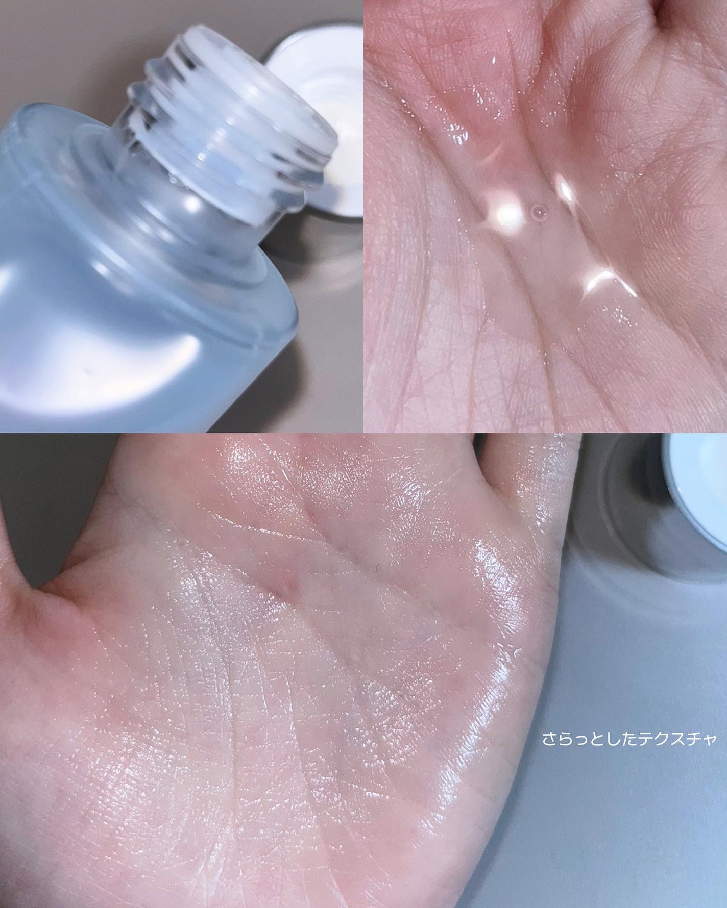 ハイドラアンプルトナー/9Wishes/化粧水を使ったクチコミ(3枚目)