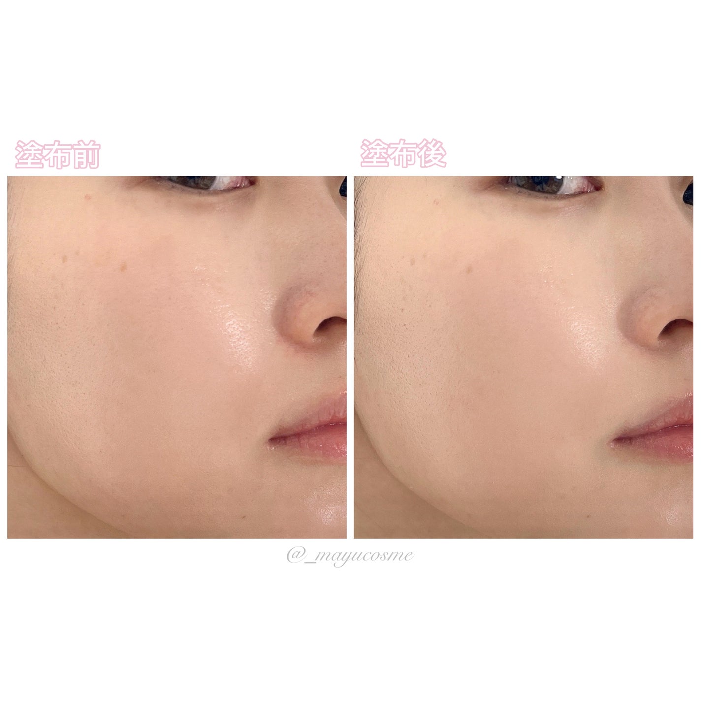 キル カバー ファンウェア クッション ザ オリジナル/CLIO/クッションファンデーションを使ったクチコミ(4枚目)