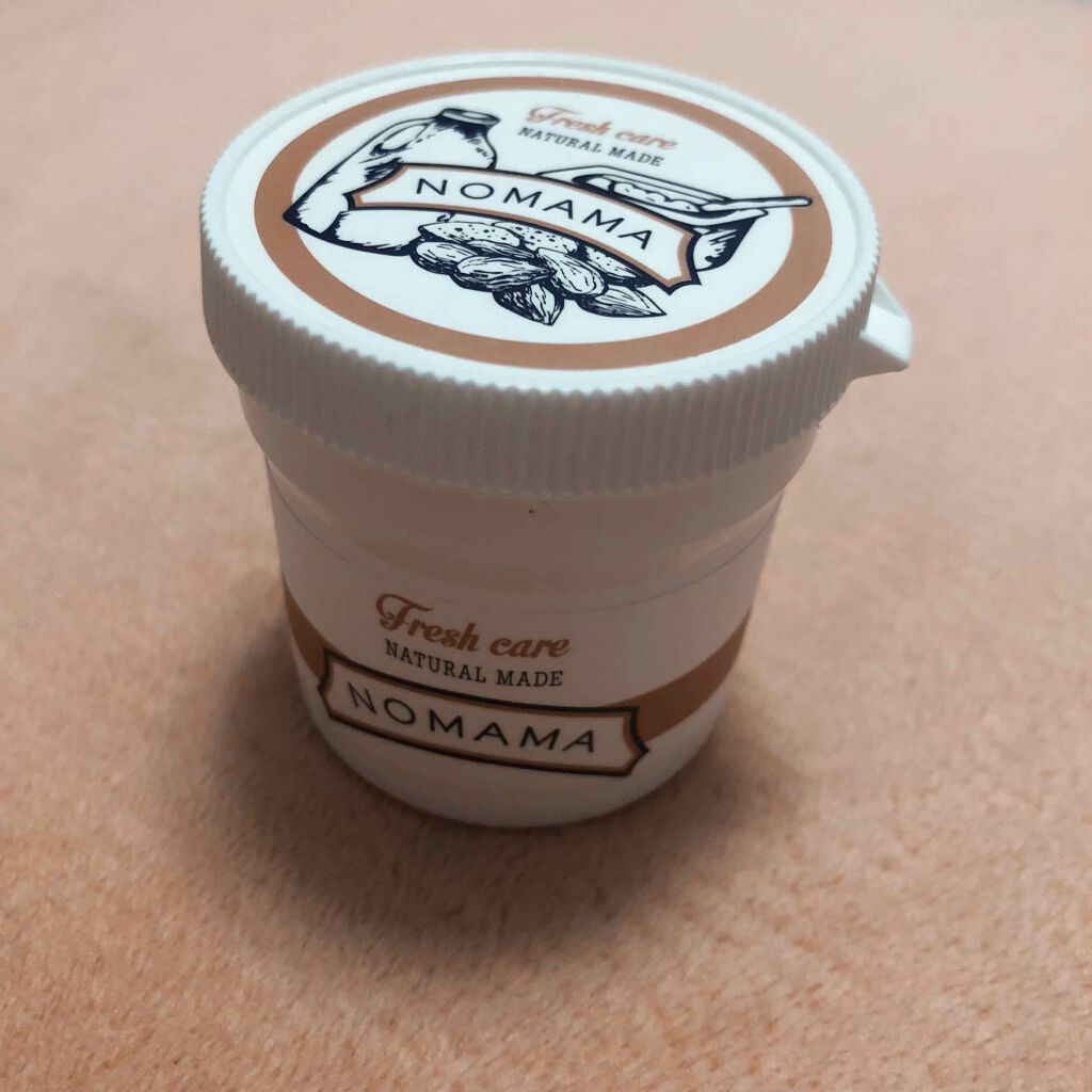 グリッタープリズム シャドウ/MISSHA/グリッターを使ったクチコミ（3枚目）