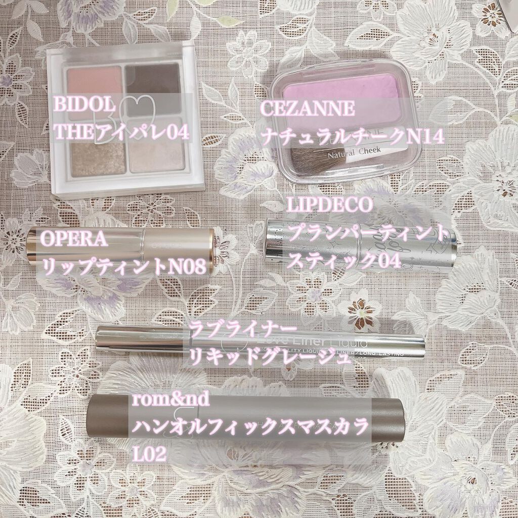 ラブ・ライナー リキッドアイライナーＲ３/ラブ・ライナー/リキッドアイライナーを使ったクチコミ（2枚目）