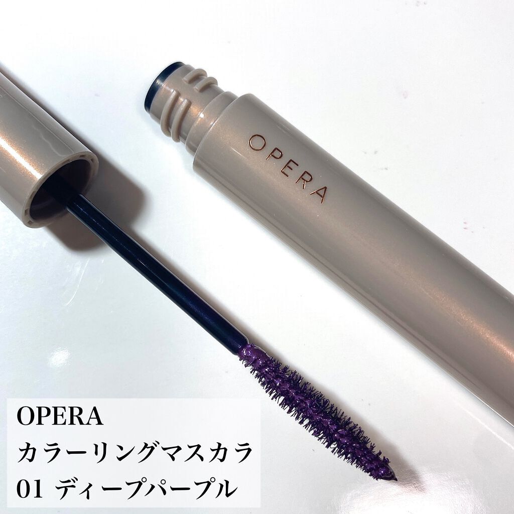 オペラ カラーリングマスカラ/OPERA/マスカラを使ったクチコミ（2枚目）