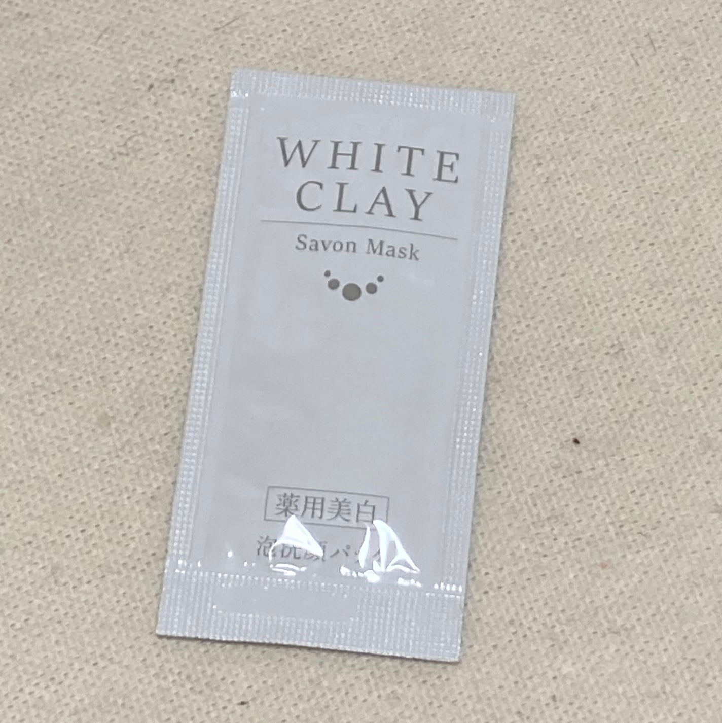 ホワイトクレイサボンマスク/ルソイル/その他洗顔料を使ったクチコミ(1枚目)